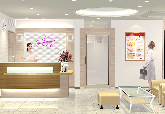 エステサロンさくら中野店オープン