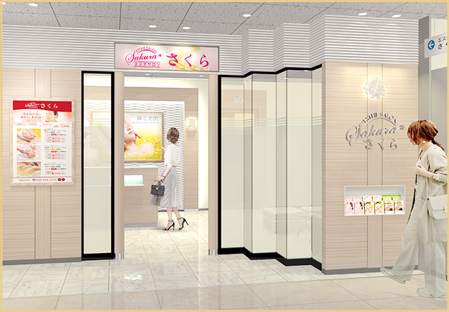 エステサロンさくら伊勢丹浦和店オープン